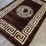 5 X 7 Centre Table Rug
