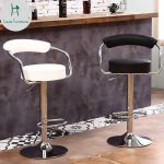 Adjustable Bar Stool Chair