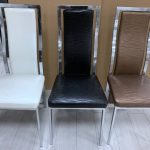 Classic Dining Chair