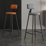 Counter Height Bar Stool