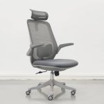 Grey Mesh Adjustable Arm Chair