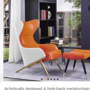 Lounge Relaxing Chair With Footrest