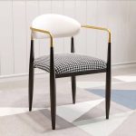 Luxury Dining Chair