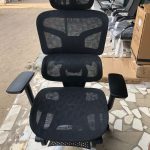 Mesh Chair, Ergonomic Chair, Office Chair