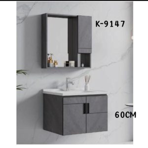 WK9147 60cm Wall-Mounted Cabinet Basin